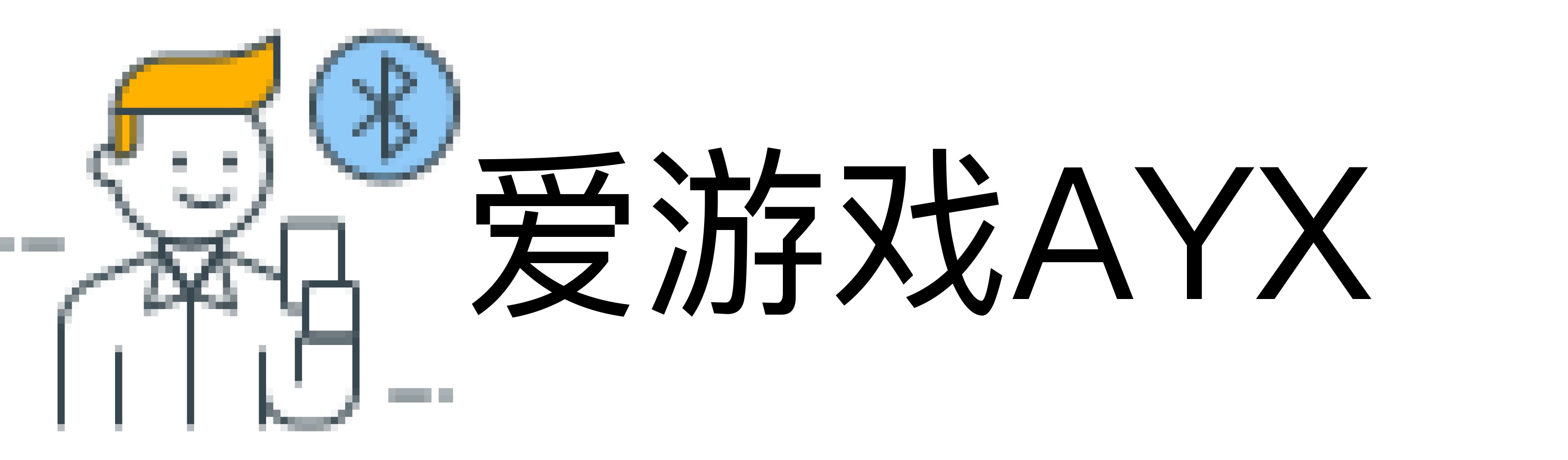 爱游戏AYX